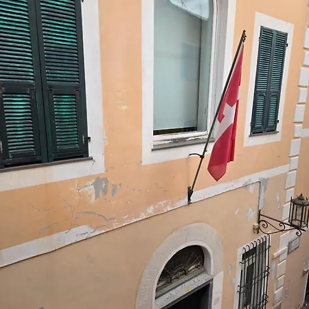 Frühstückspension Ca' Letizia Boutique 4*